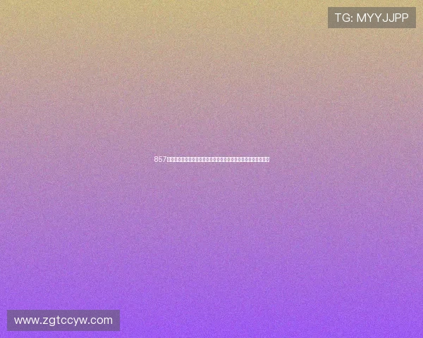 857足球直播在线观看尽享高清赛事实况快人一步无延迟全程跟踪分析