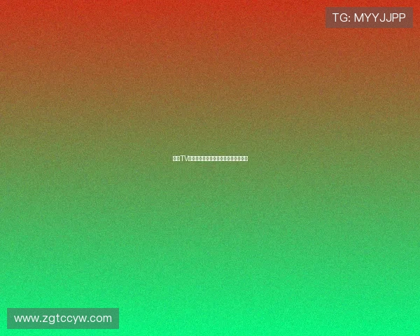 熊猫TV年度精彩直播全纪录带你回顾精彩瞬间